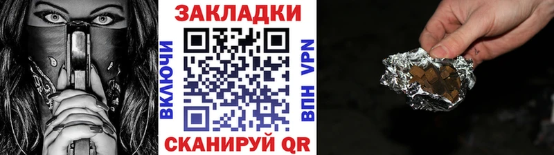 Купить наркотики цена Коломна АМФ  A PVP  Меф мяу мяу  Конопля 