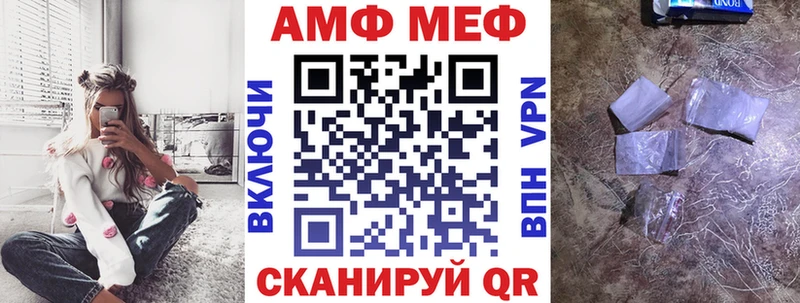 дарк нет как зайти  Коломна  Amphetamine 97% 