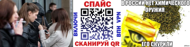 Бутират буратино  Коломна 