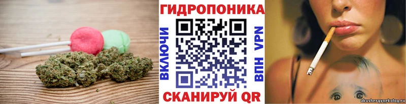 Печенье с ТГК конопля  Коломна 