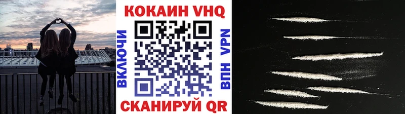 Cocaine Боливия  наркошоп  Коломна 