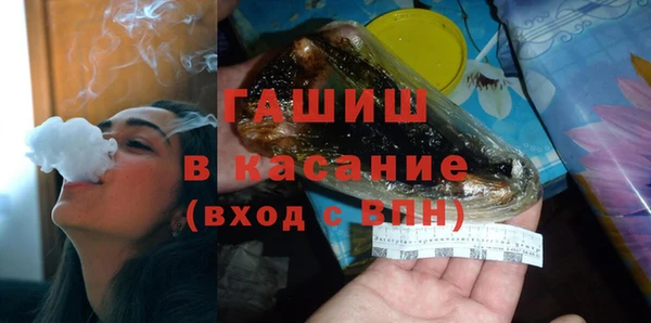 дистиллят марихуана Богородицк