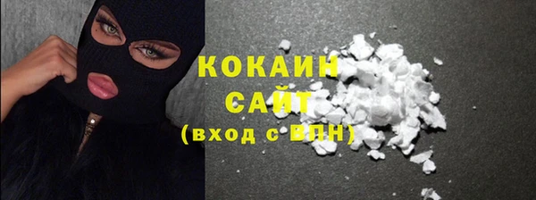 СК Богданович