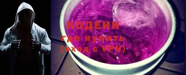 метадон Аркадак