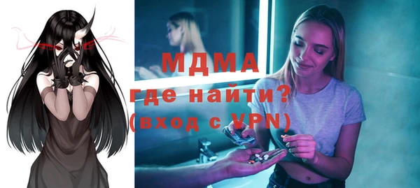 метадон Аркадак