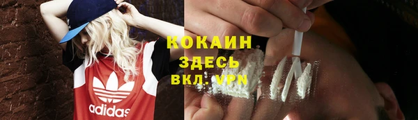 СК Богданович