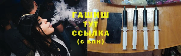 СК Богданович