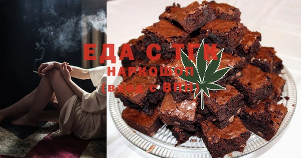 СК Богданович
