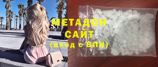 СК Богданович