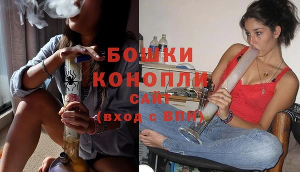 дистиллят марихуана Богородицк