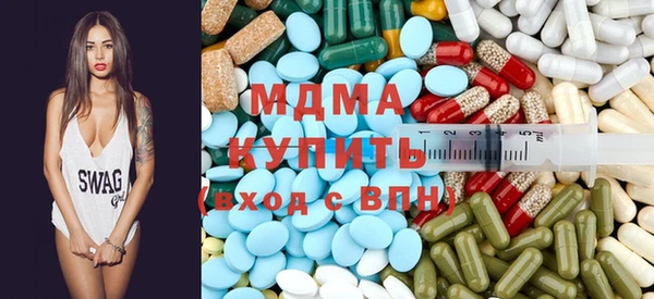 метадон Аркадак