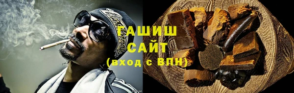метадон Аркадак