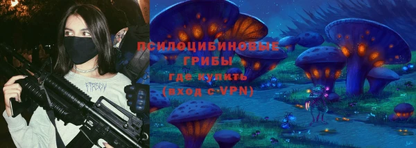 дистиллят марихуана Богородицк