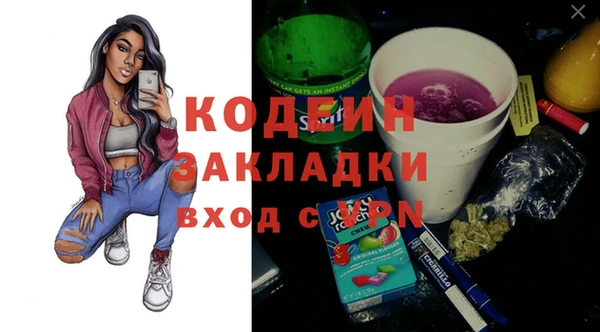 СК Богданович
