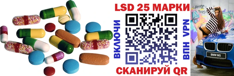 дарк нет формула  Коломна  Лсд 25 экстази кислота 