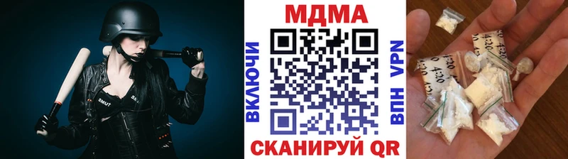 ОМГ ОМГ как войти  Коломна  МДМА crystal  магазин продажи наркотиков 