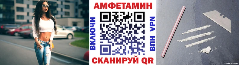Метамфетамин кристалл  Коломна 